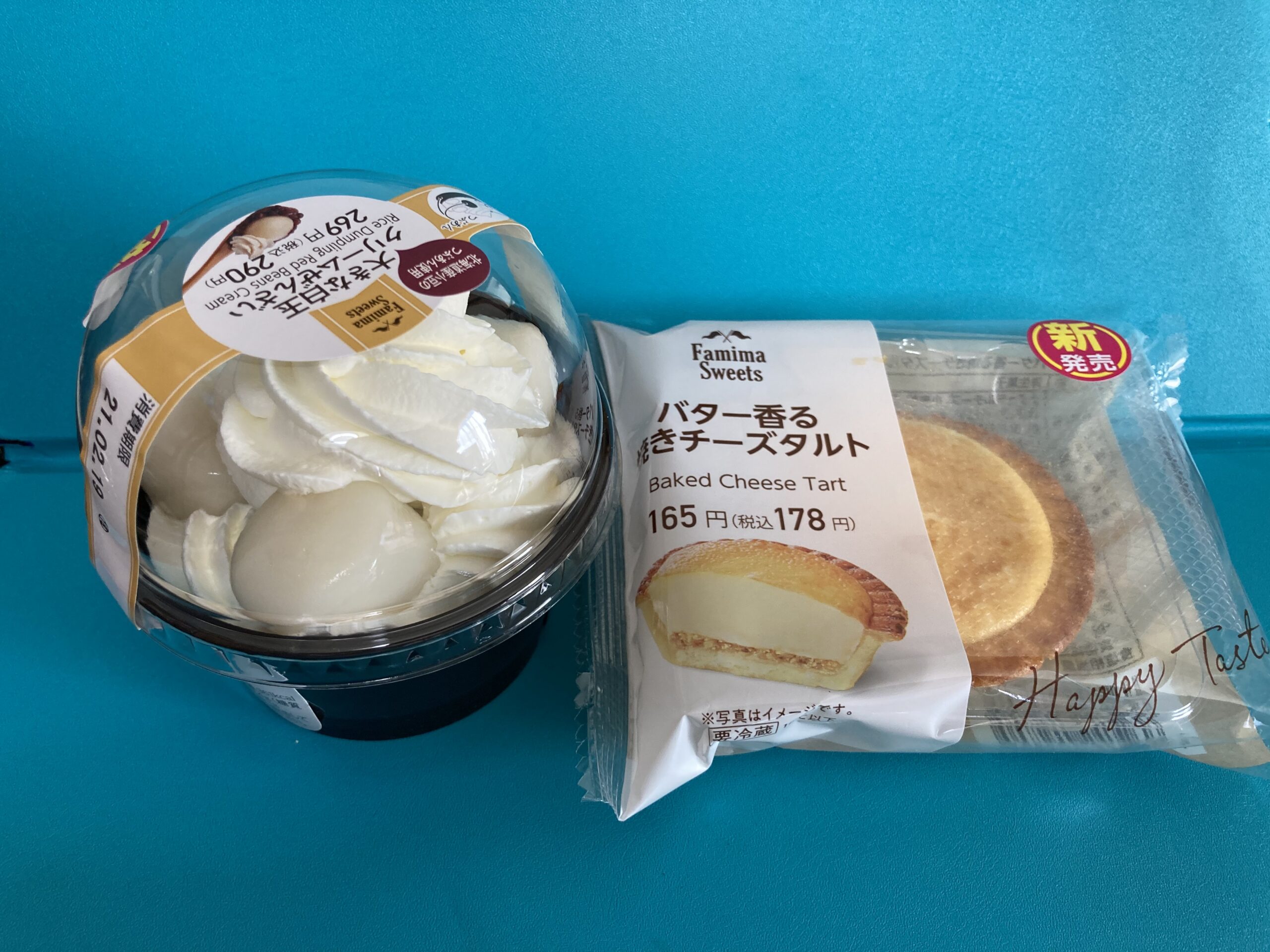ファミリーマート ファミマ 本日16日新発売 大きな白玉クリームぜんざい バター香る焼きチーズタルト 試食 ルギ散歩